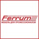 FERRUM