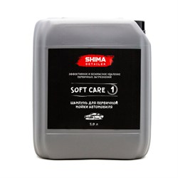 shima-detailer-soft-care-shampun-dlya-pervichnoi-moiki-avtomobilya-5l