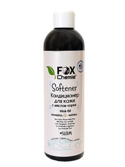 518M Softener mink oil кондиционер для кожи с маслом норки. 500мл. FOX Chemie - фото 29162