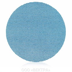 P 60 Абразивный круг SMIRDEX NET D=150мм