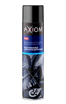 AXIOM Индустриальный очиститель цитрусовый