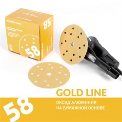58-150-060-15-gold-disk-na-bumazhnoi-osnove-oksid-aliuminiya-150mm-r60-lipuchka-15-otv