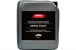 shima-detailer-aroma-violet-shampun-dlya-ruchnoi-moiki-s-lubrikantom-5l