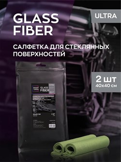 Glass Fiber ULTRA