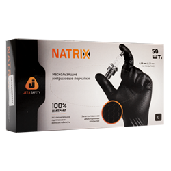 050NATRIX290-BL-09-L Черные нитриловые перчатки NATRIX290, размер 9/L, длина 290мм, упаковка 50 шт.