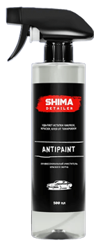 SHIMA DETAILER "ANTIPAINT Профессиональный очиститель краски и скотча 500мл