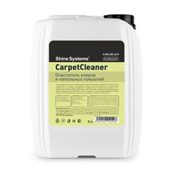 CarpetCleaner -Очиститель ковров и напольных покрытий 5л
