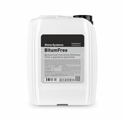BitumFree — деликатный очиститель битумных пятен и дорожных реагентов 5л