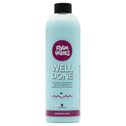 Foam Heroes Well Done - Консервант двигателя 500мл
