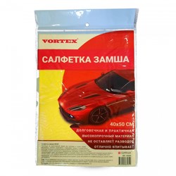 Салфетка  замша 40х50 Vortex
