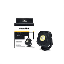 JPLS-10 Фонарь светодиодный