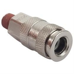 HRS-20SMA Harrison Пневматическое быстроразъёмное соединение 1/4" «папа» - фото 50712