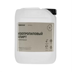 Изопропиловый спирт 5л