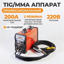WDK-TIG-200 Установка аргонодуговой сварки 180А TIG/MMA,