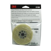07498-3m-disk-dlya-snyatiya-kleikikh-lent-press-so-shpindelem-diam-100mm 07498-3m-disk-dlya-snyatiya-kleikikh-lent-press-so-shpindelem-diam-100mm