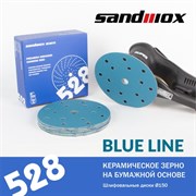 528-150-060-15-blue-ceramic-disk-na-bumazhnoi-osnove-keramika-150mm-r60-lipuchka-15-otv