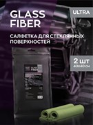 Glass Fiber ULTRA