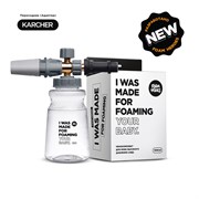 Foam Heroes Minigun Пенокомплект для моек высокого давления, адаптер Karcher-K