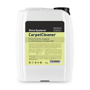 CarpetCleaner -Очиститель ковров и напольных покрытий 5л