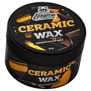 Керамический  твердый воск LERATON CERAMIC WAX 200мл