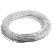 HNS2504-CW Трубка пневматическая Harrison 2.5х4 мм, длина 200 м