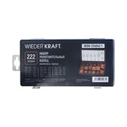WDK-214042-1 Набор уплотнительных колец резиновых, черные, 222 шт. WDK-214042-1