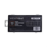 WDK-214054 Набор уплотнительных колец резиновых, черные, 180 шт. WDK-214054