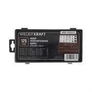 WDK-214042-2 Набор уплотнительных колец резиновых, черные, 125 шт. WDK-214042-2