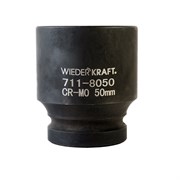 WDK-711-8050 Головка торцева ударная 1