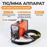 WDK-TIG-200 Установка аргонодуговой сварки 180А TIG/MMA,