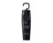 inspektsionnyi-fonar-s-podzaryadnoi-stantsiei-rechargeable-inspection-lamp-takenow-wl41111 inspektsionnyi-fonar-s-podzaryadnoi-stantsiei-rechargeable-inspection-lamp-takenow-wl41111