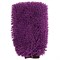 super-plotnaya-delikatnaya-varezhka-dlya-moiki-avto-buff-brothers-chenille-brother/ super-plotnaya-delikatnaya-varezhka-dlya-moiki-avto-buff-brothers-chenille-brother/