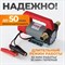 WDK-DYB40HT(24V) Насос перекачки топлива электрический 24В - фото 46721