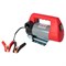WDK-DYB40HT(24V) Насос перекачки топлива электрический 24В - фото 46727