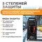 WDK-Start650 Пуско-зарядное устройство интеллектуальное, 550А, 12/24В - фото 46784