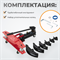 WDK-87011 Трубогиб гидравлический, 16 т, для труб 1/2" - 2" - фото 47124 WDK-87011 Трубогиб гидравлический, 16 т, для труб 1/2" - 2" - фото 47124