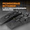 WDK-88005K Рампа пластиковая, 2,5 тонны, комплект 2 шт - фото 47153 WDK-88005K Рампа пластиковая, 2,5 тонны, комплект 2 шт - фото 47153