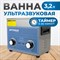 OPT-UC32 Ультразвуковая мойка с подогревом 3,2 л - фото 47267 OPT-UC32 Ультразвуковая мойка с подогревом 3,2 л - фото 47267