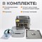 WDK-3115 Ультразвуковая мойка с подогревом, 15 л - фото 47306 WDK-3115 Ультразвуковая мойка с подогревом, 15 л - фото 47306