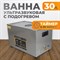 WDK-3130 Ультразвуковая мойка с подогревом, 30 л - фото 47342 WDK-3130 Ультразвуковая мойка с подогревом, 30 л - фото 47342