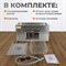 WDK-3122 Ультразвуковая мойка с подогревом, 22 л - фото 47366 WDK-3122 Ультразвуковая мойка с подогревом, 22 л - фото 47366