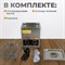 WDK-3120 Ультразвуковая мойка с подогревом, 2 л - фото 47374 WDK-3120 Ультразвуковая мойка с подогревом, 2 л - фото 47374