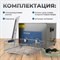 OPT-UC150 Ультразвуковая мойка с подогревом 15 л - фото 47379 OPT-UC150 Ультразвуковая мойка с подогревом 15 л - фото 47379