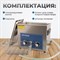 OPT-UC65 Мойка ультразвуковая с подогревом, 6.5 л - фото 47392 OPT-UC65 Мойка ультразвуковая с подогревом, 6.5 л - фото 47392