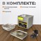 WDK-3113 Ультразвуковая мойка с подогревом, 1.3 л - фото 47409 WDK-3113 Ультразвуковая мойка с подогревом, 1.3 л - фото 47409