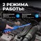 OPT-AL450 Ручной аккумуляторный фонарь с плавной регулировкой яркости, 450 Лм - фото 47475