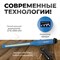 OPT-AL450 Ручной аккумуляторный фонарь с плавной регулировкой яркости, 450 Лм - фото 47491