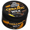 Керамический  твердый воск LERATON CERAMIC WAX 200мл