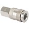 HRS-30SFA Harrison Пневматическое быстроразъёмное соединение 3/8" «мама» - фото 50651