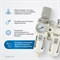 AC3010-03 Блок подготовки воздуха 3/8" с фильтром, манометром, маслораспылителем и регулятором давления AC3010-03